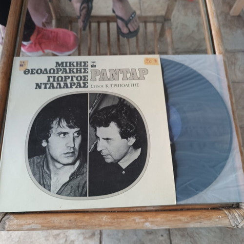 Vinyl records like new, pack of 12