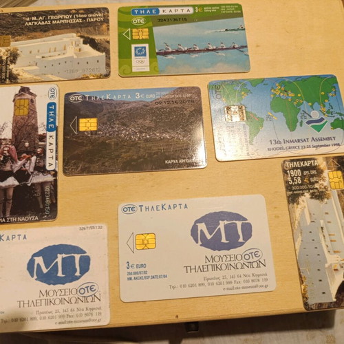 Phone cards used in drachmas with few copies