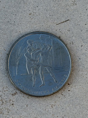 Commemorative 500 Drachma Coin of the Hellenic Republic used