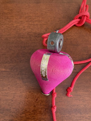 Vintage Turkish wooden spinning top charm