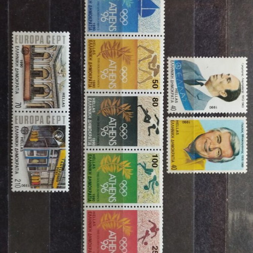 Greek stamps 1990 set, mint condition