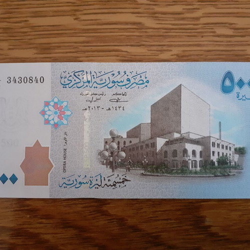 Syrian Bank 500 Syrian Pounds 2013 new