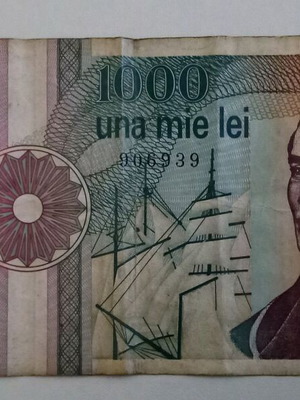 1000 Lei Banknote Romania 1991 used