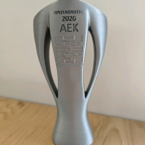 Κούπα Super League ΑΕΚ 2026 καινούργια, 3d printed, ασημί γυαλιστερή