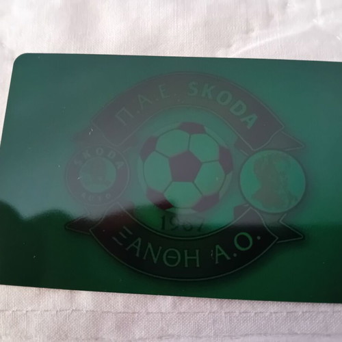 Skoda Xanthi Season Ticket 2001-02 like new