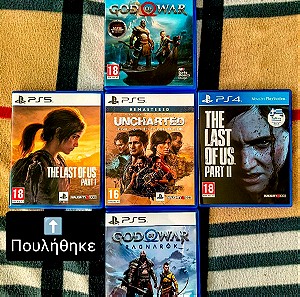 4 παιχνίδια για το PS4 και το PS5