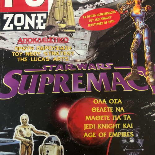 PC Zone Magazine 1998 Issue 12 used, Gaming, Vintage Computing