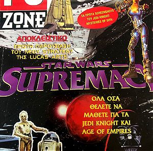 Περιοδικό PC Zone 1998 Τεύχος 12 , Gaming Εκδόσεις Καραϊωσηφόγλου ,Vintage Computing