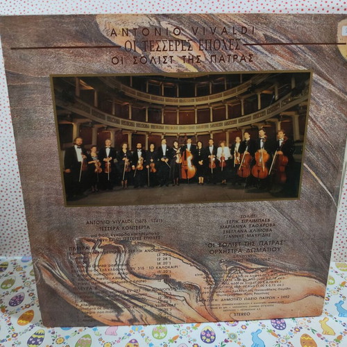 Antonio Vivaldi The Four Seasons vinyl record used, classical