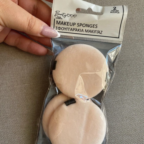 Makeup sponges set of 2 pieces