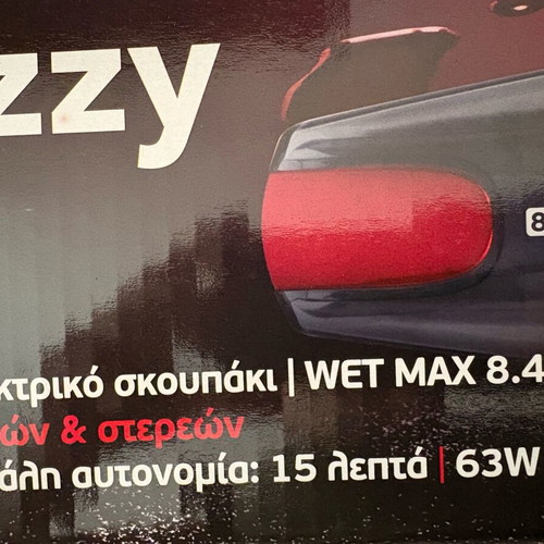 Izzy handheld vacuum cleaner wet & dry used with accessories
