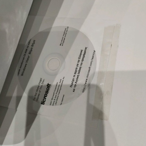 Windows Vista Ελληνικά καινούργιο βιβλίο με CD