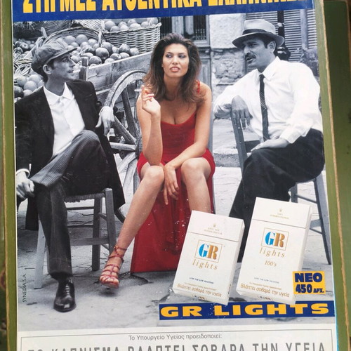 Metro magazine issue 9 July 1996 like new