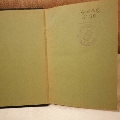 Pausanias, Corinthianica B' like new