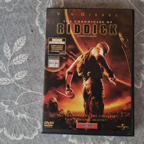 The Chronicles of Riddick DVD like new, sci-fi action adventure