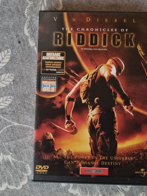 The Chronicles of Riddick DVD like new, sci-fi action adventure