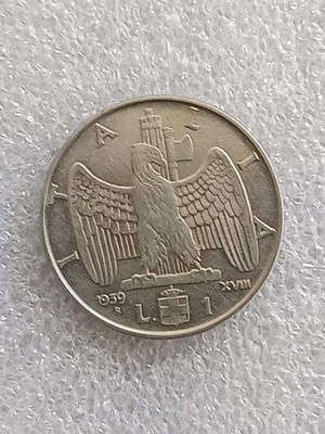 Κέρμα Ιταλία 1 Lira 1939 μεταχειρισμένο