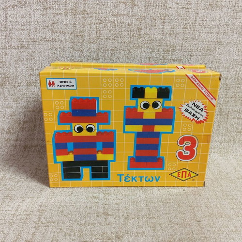 EPA #1 x 2 and EPA #3 Tektos x 2 vintage set of 4 new Greek toys