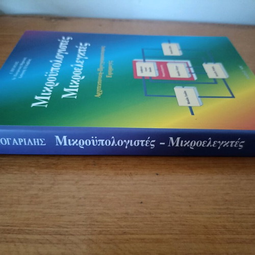 Microcomputers Microcontrollers like new, architecture, programming, applications