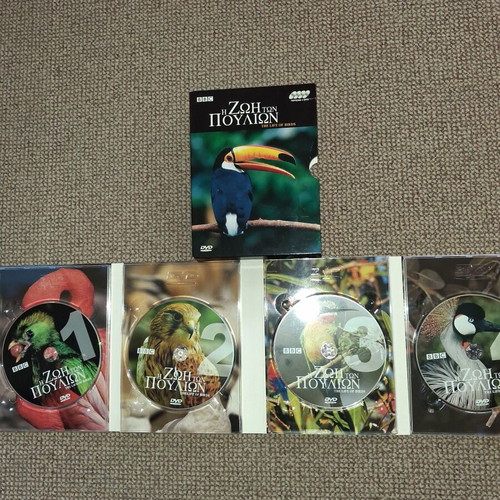 The Life of Birds BBC documentary 4-DVD set with bonus Arctic DVD