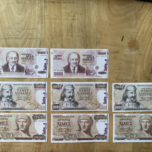 Vintage Soho's Cafe Bar Advertising Coupons Set of 8, like new