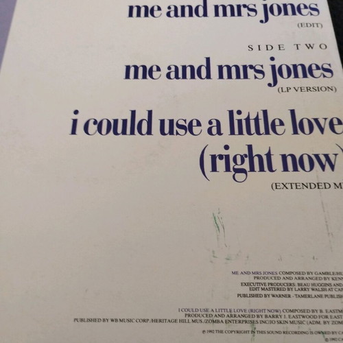 Freddie Jackson Me & Mrs Jones 12" single used, R&B / Soul