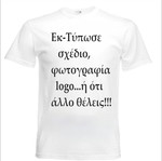 Blouse with photo new