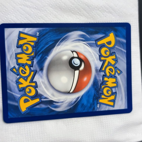 Deoxys Vmax Pokemon card