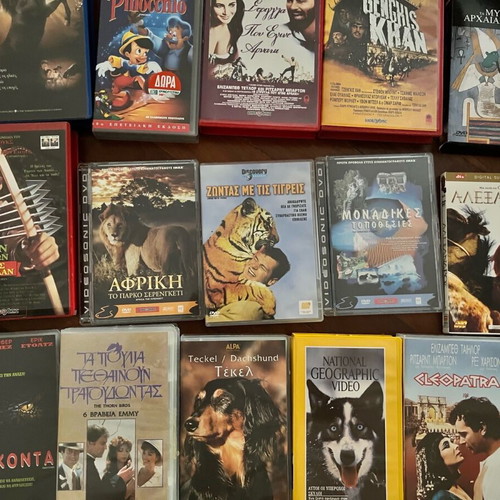 VHS tapes like new condition