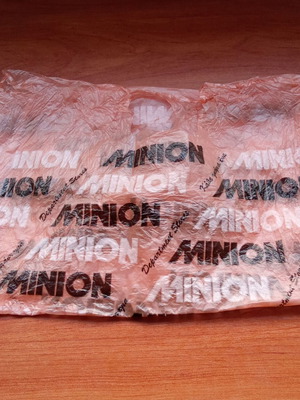 Σακούλα Minion vintage μεταχειρισμένη δεκαετίας 1980 συλλεκτική