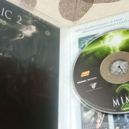 Mimic 2 DVD like new with Greek subtitles