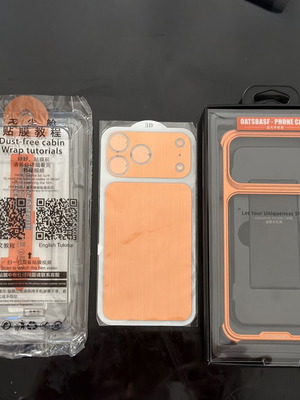 Σετ αξεσουάρ iPhone 17 Pro Max Cosmic Orange x3 καινούργια