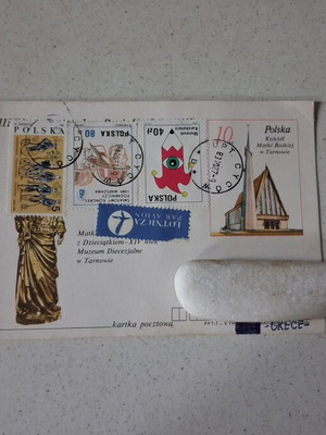 Poland 1988 commemorative postcard used with stamps Tarnów