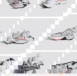 Adidas Αθλητικά Παπούτσια