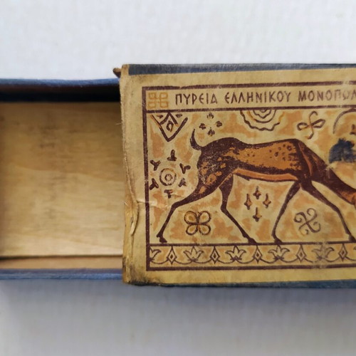 Wooden collectible matchbox 'Pyreia Ellinikou Monopoliou' Deer series 1950-1960