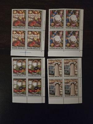 Export Products 1981 Complete Stamp Set New in Blocks of Four