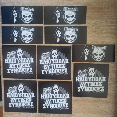PAOK stickers pack of 10, Ilioupoli