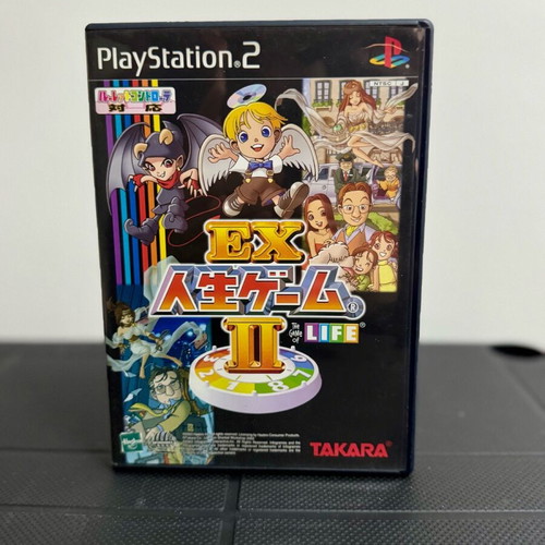 Ex Jinsei Game II (PS2) Japan