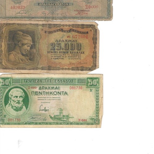 Collectible coins and paper money used, multiple pieces