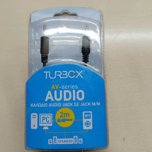 Audio Jack to Jack Cable new