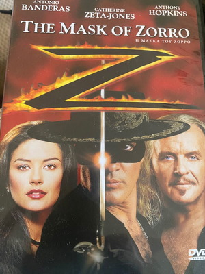 Η μάσκα του Ζορό DVD σαν καινούργιο, δράσης, υπότιτλοι