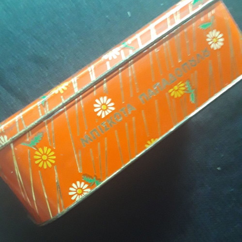 Papadopoulou biscuit metal box used, Frutacrem