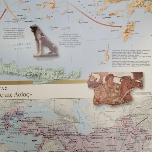 Ancient Greece Map National Geographic 1999 new
