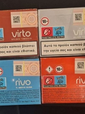 Virto pack of 8 new, sealed