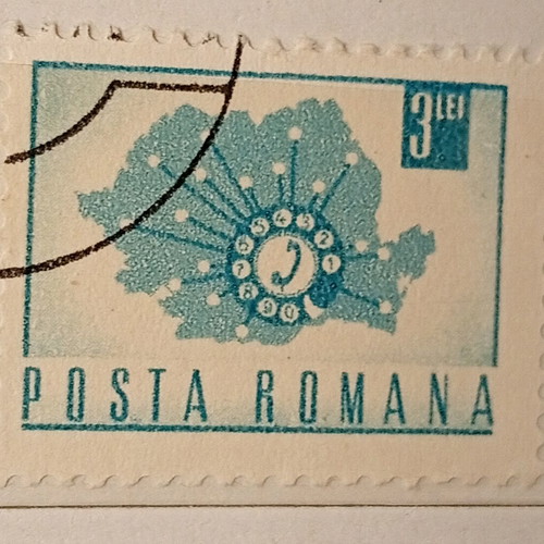 Romanian stamps used, pack of 3