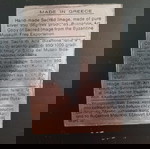  Eικόνα Άγιος Ιωάννης ασήμι 9.50