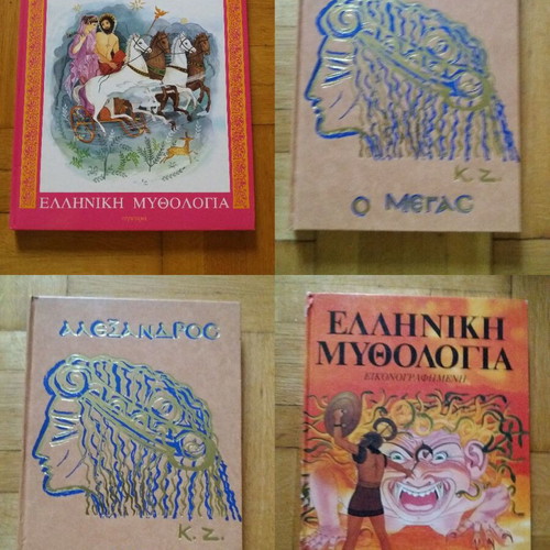 Mythology books used, pack
