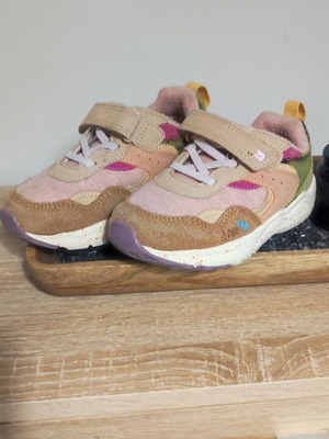 Next multicolor athletic shoes used, size 26