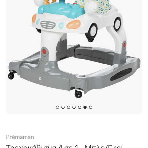 Prémaman 4-in-1 walker used, blue/gray