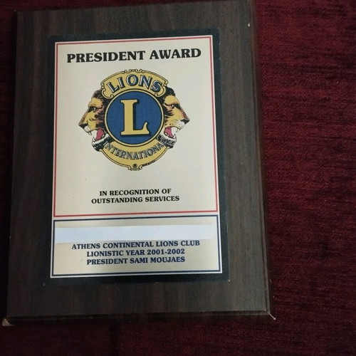 President Award Lions plaque used
